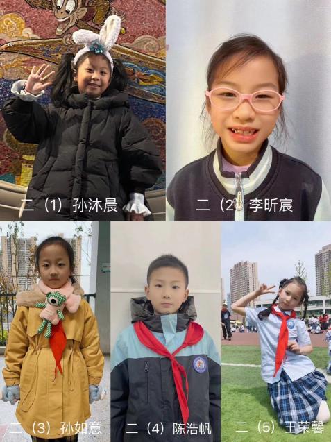 【正学丁三&middot;德育】“弘扬宪法精神，共筑法治防线”——丁家庄第三小学法治教育主题升旗仪式(1)_html_e99afda.jpg