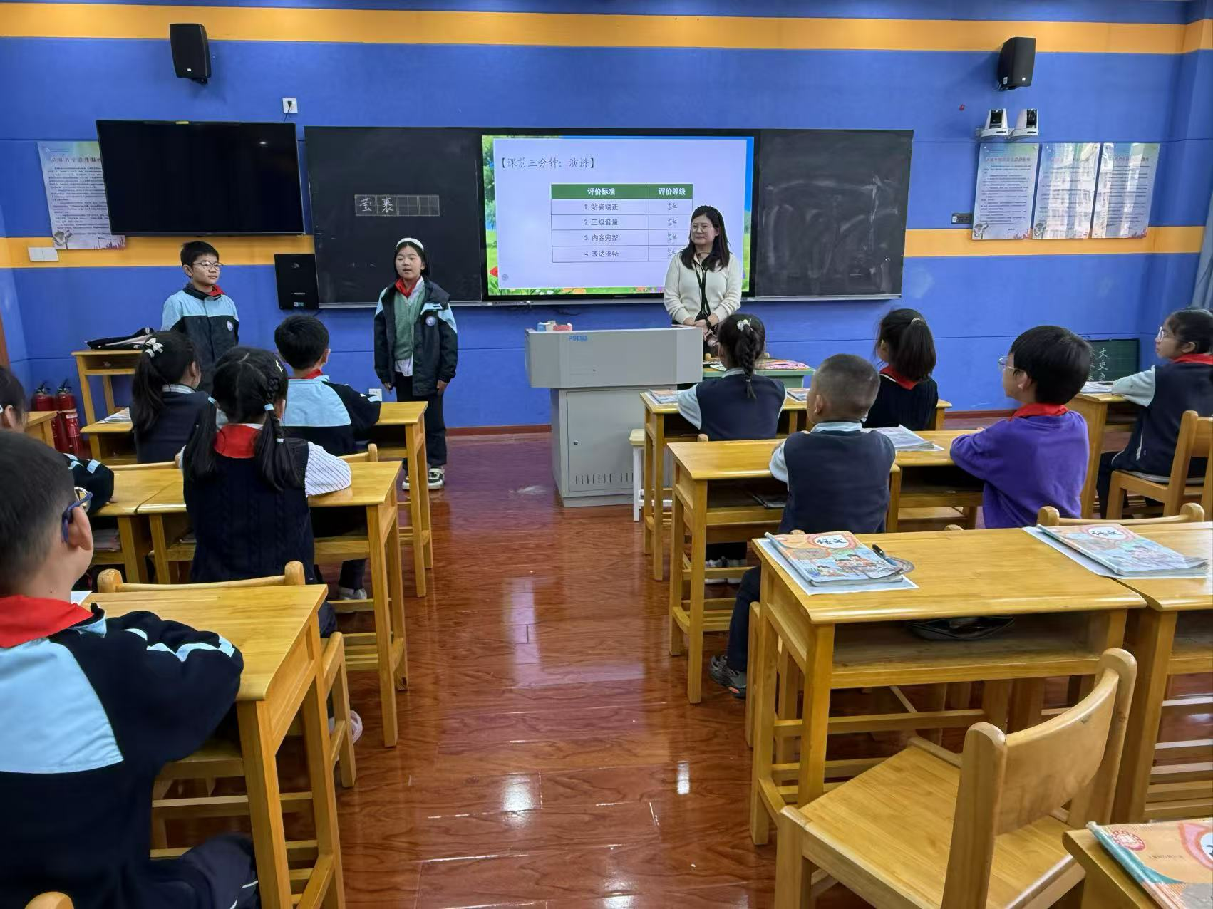 【正学丁三】精彩课堂展风采 深耕语文促成长——南京市丁家庄第三小学语文组研讨课侧记_html_3df8866a.png