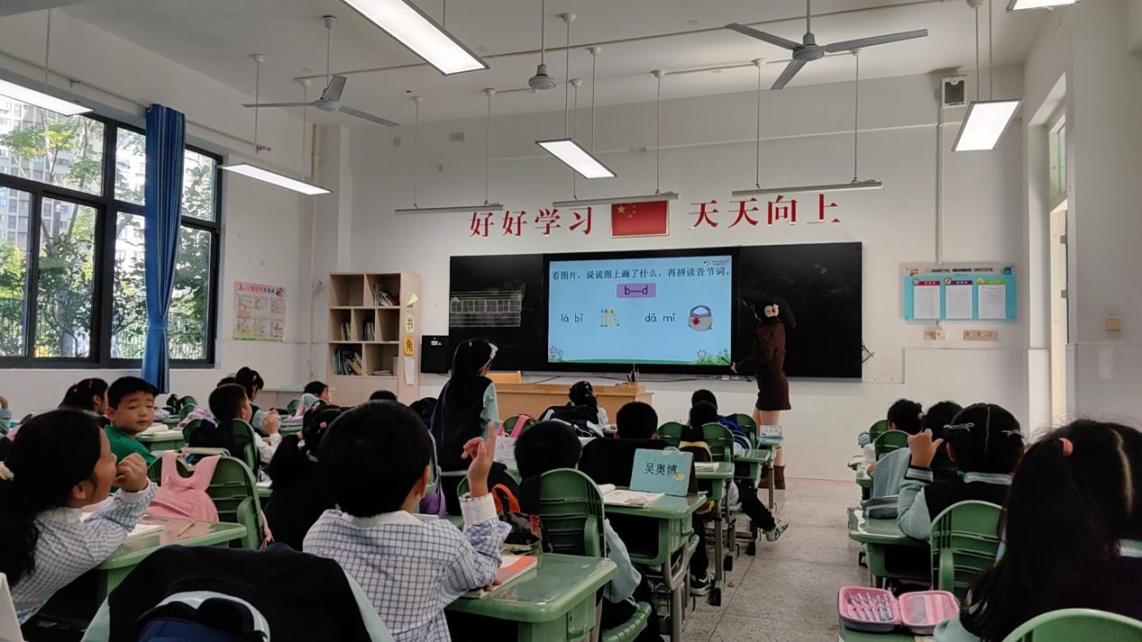 正学丁三_html_m39fdb71b.jpg