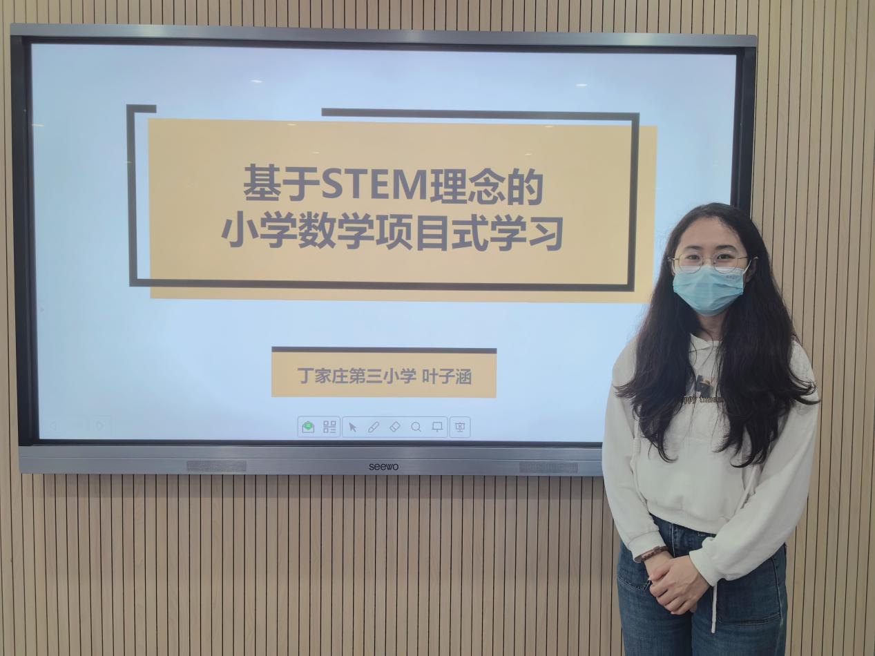 10.29数学组第九周集体备课报道_html_m311e3733.jpg