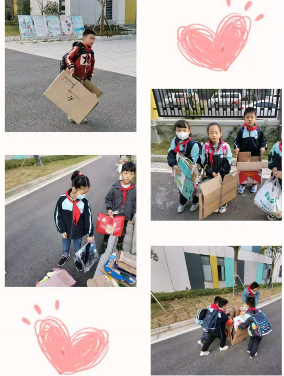 1_垃圾可变宝，分类更环保_html_100d42f8.png