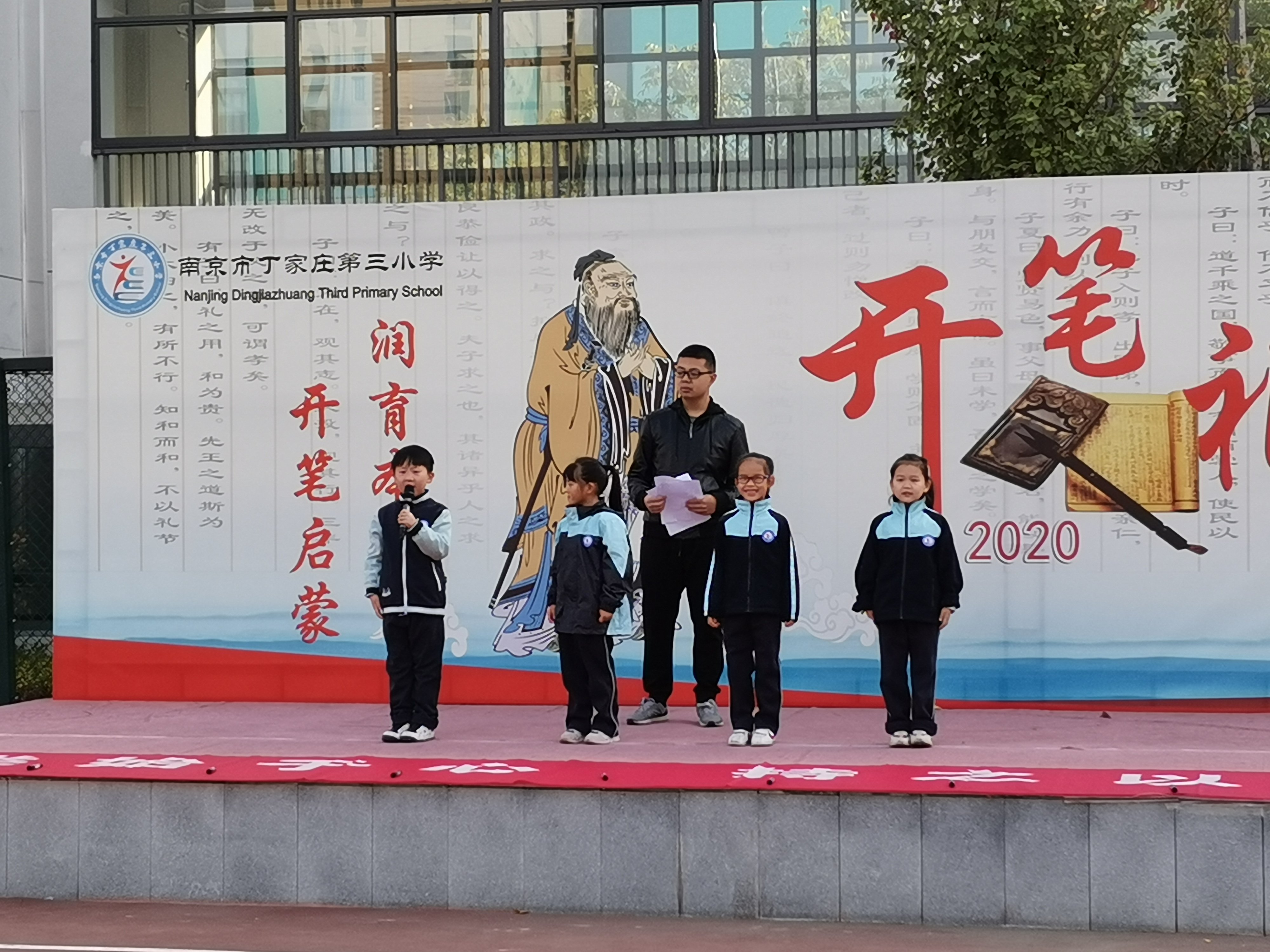 讲文明讲卫生垃圾分类我先行_html_5c407771.jpg