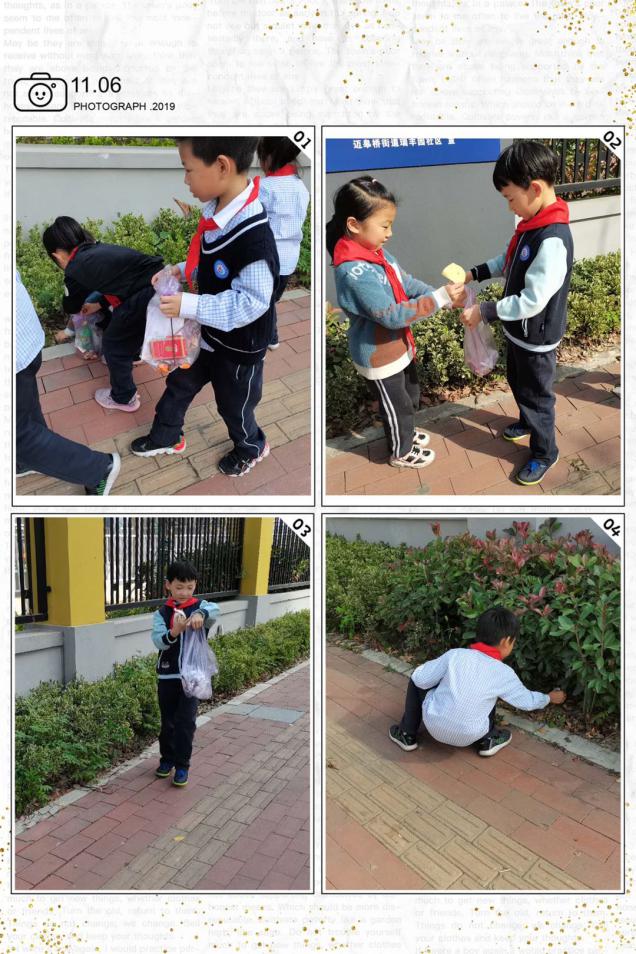 垃圾分类校园行（欣宇）_html_m7167f156.jpg