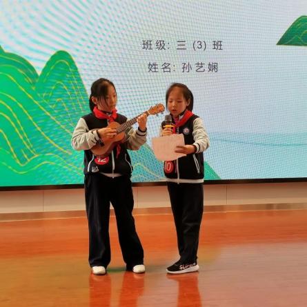 【正学丁三】初心承百年，雏鹰竞未来_html_50b92da1.jpg
