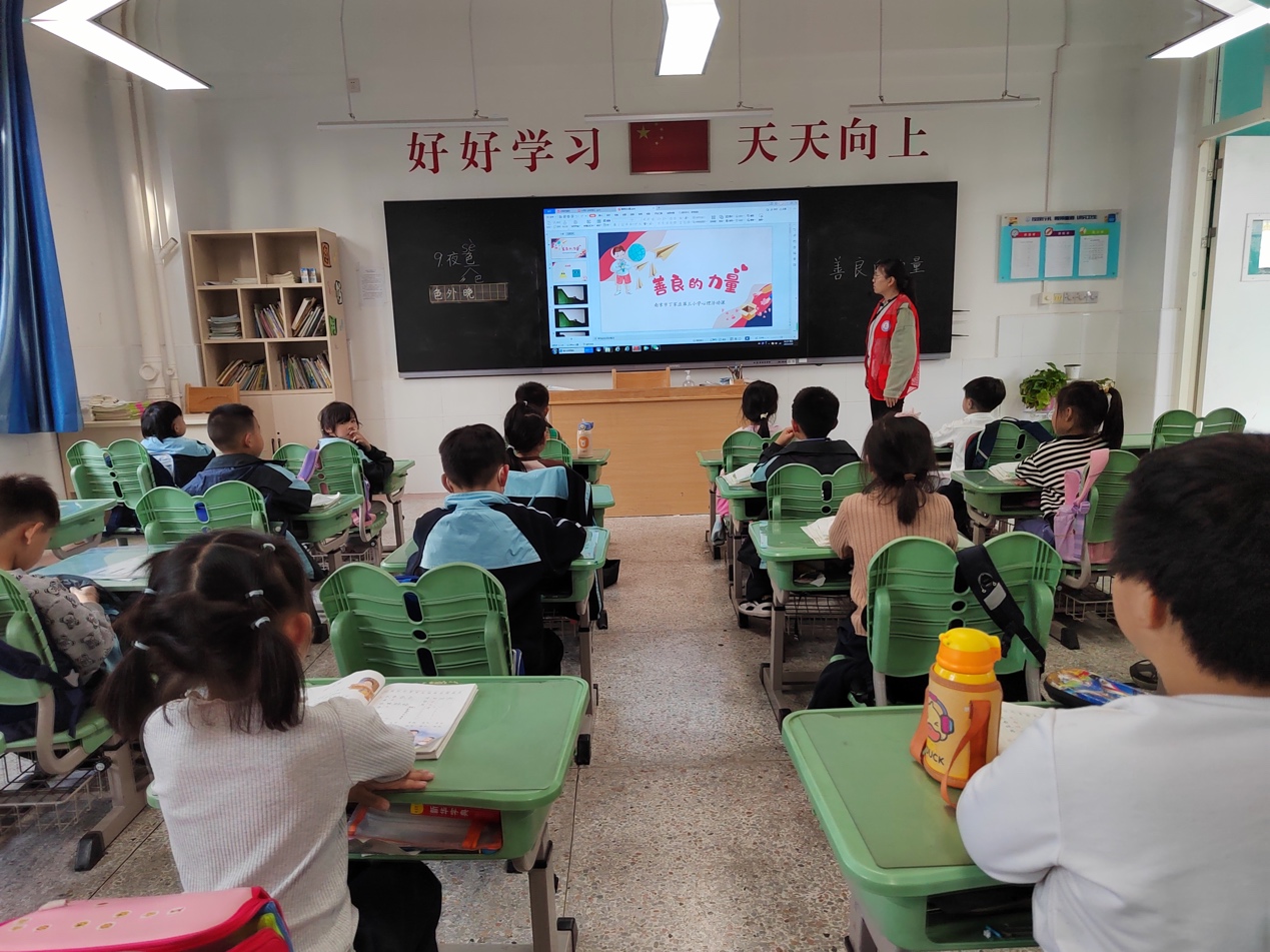 善良的力量 副本_html_m5c3480ca.jpg