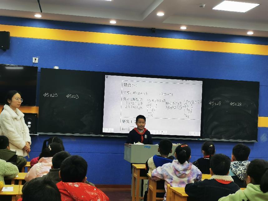【正学丁三】赛出精彩，砥砺前行_html_53205671.jpg