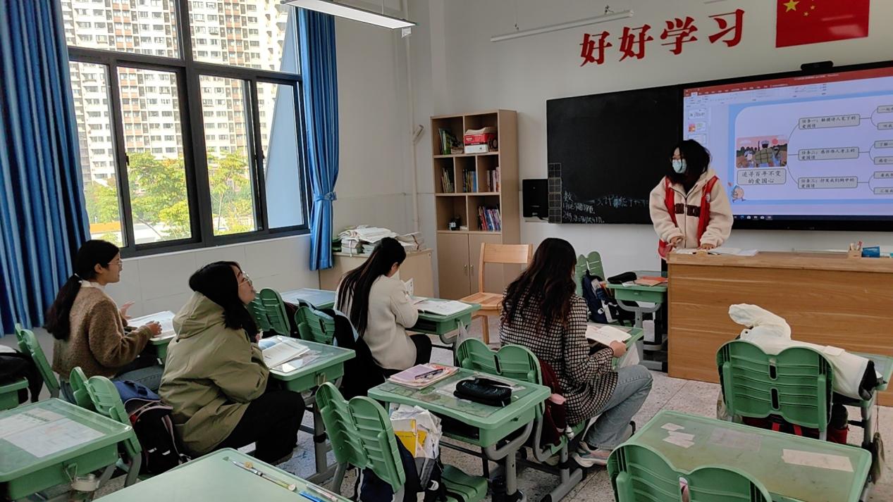 正学丁三-集体备课_html_m5b6a1dbb.jpg