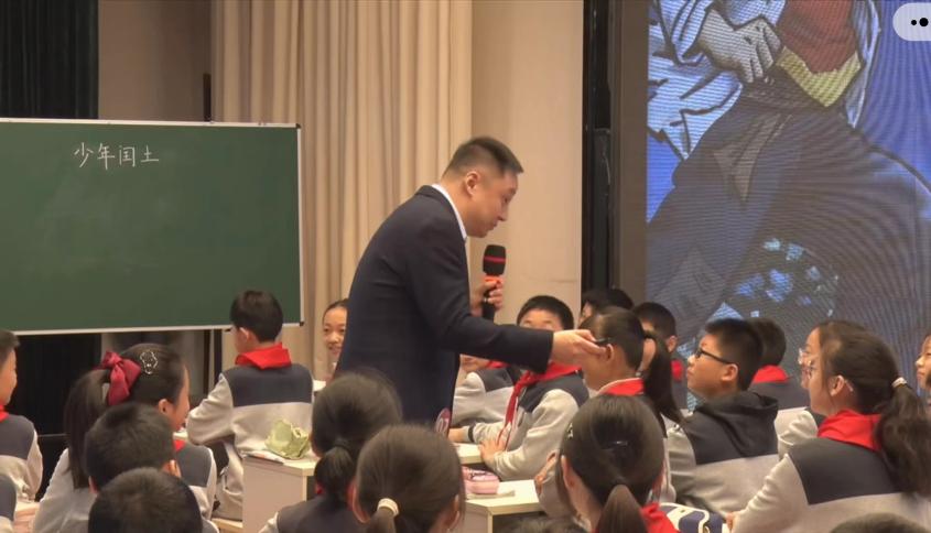 满媛 11.24青年教师观摩评课_html_m126a4360.jpg