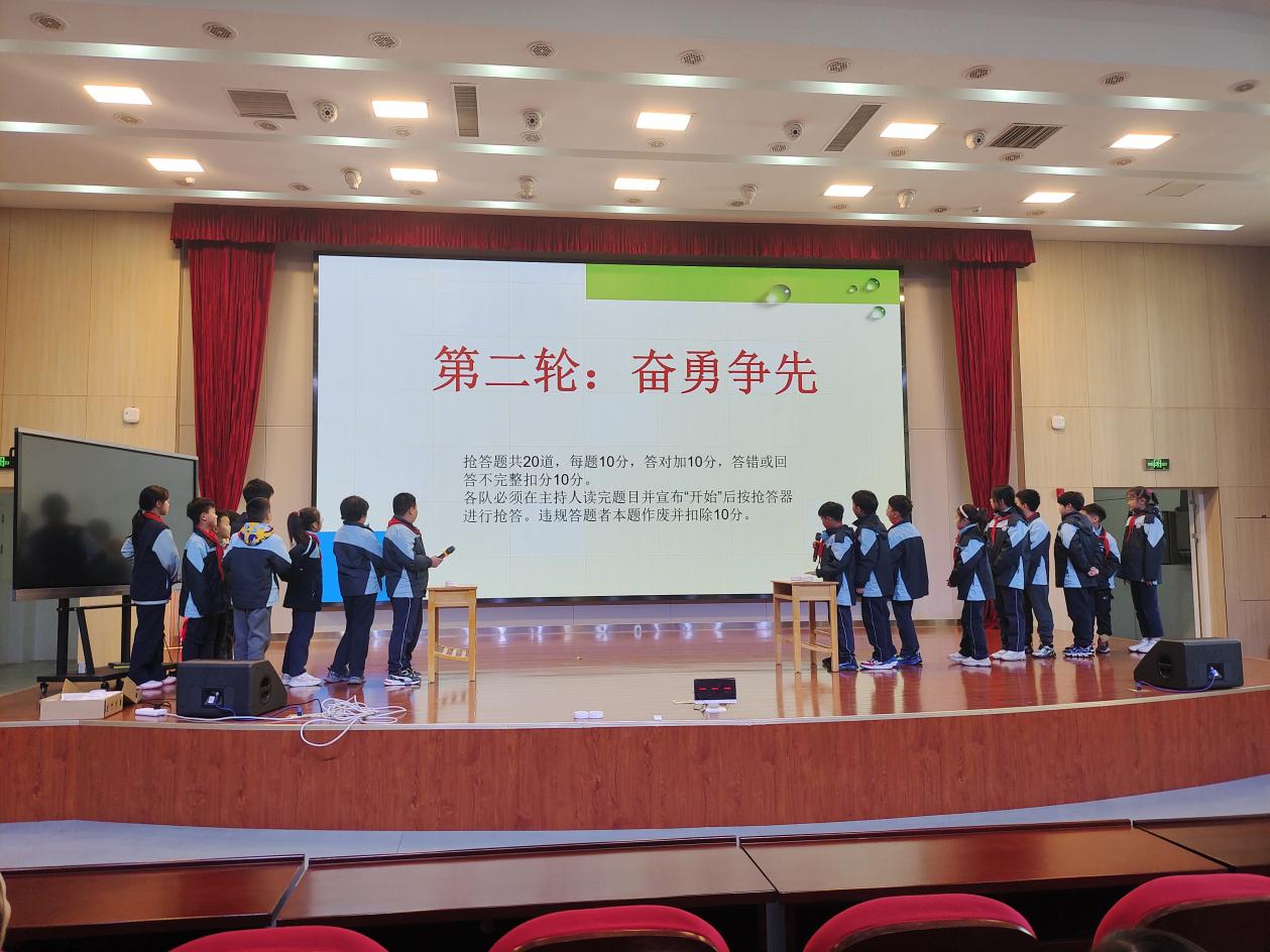 【正学丁三·教学】_html_54cedd97.jpg