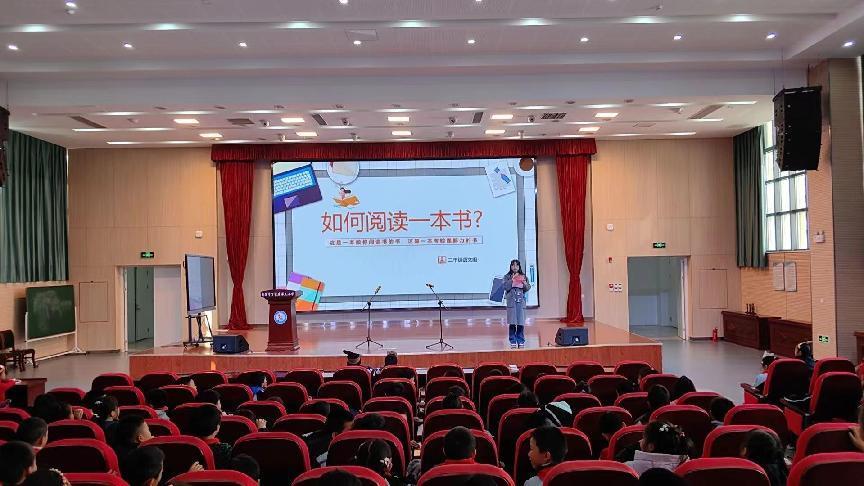 【正学丁三】“书香润童心  好书伴成长”——南京市丁家庄第三小学第五届读书节活动侧记_html_2966831d.jpg