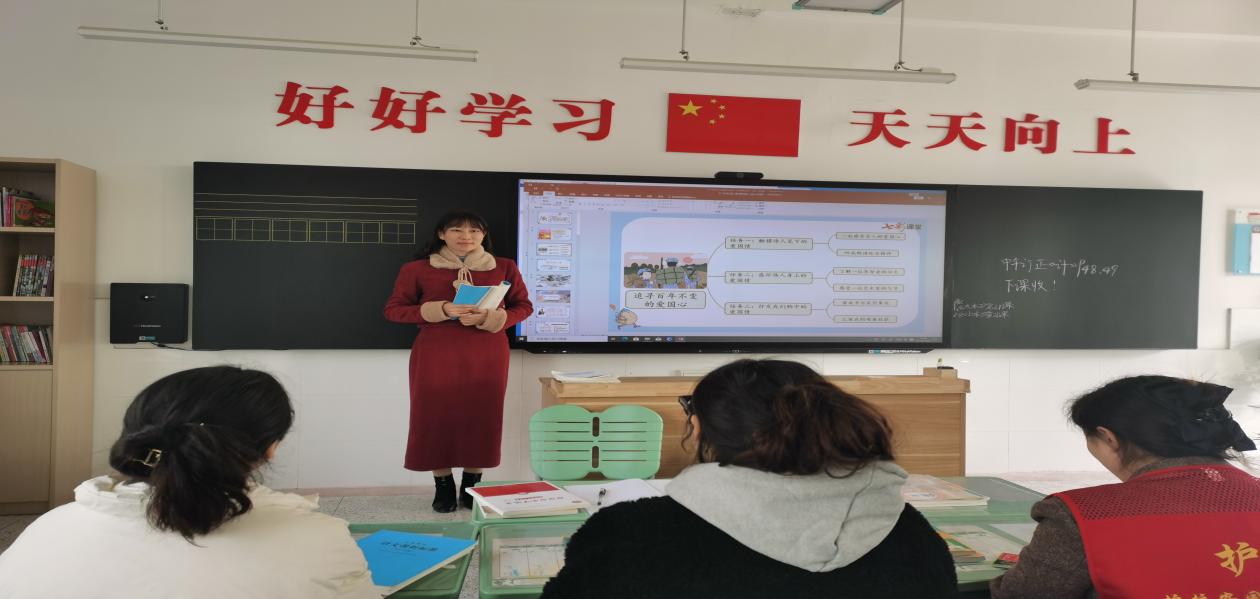 【正学丁三·教学】融集体智慧，促共同成长——2023-2024学年第一学期第十三周语文组集体备课侧记_html_47365edf.jpg