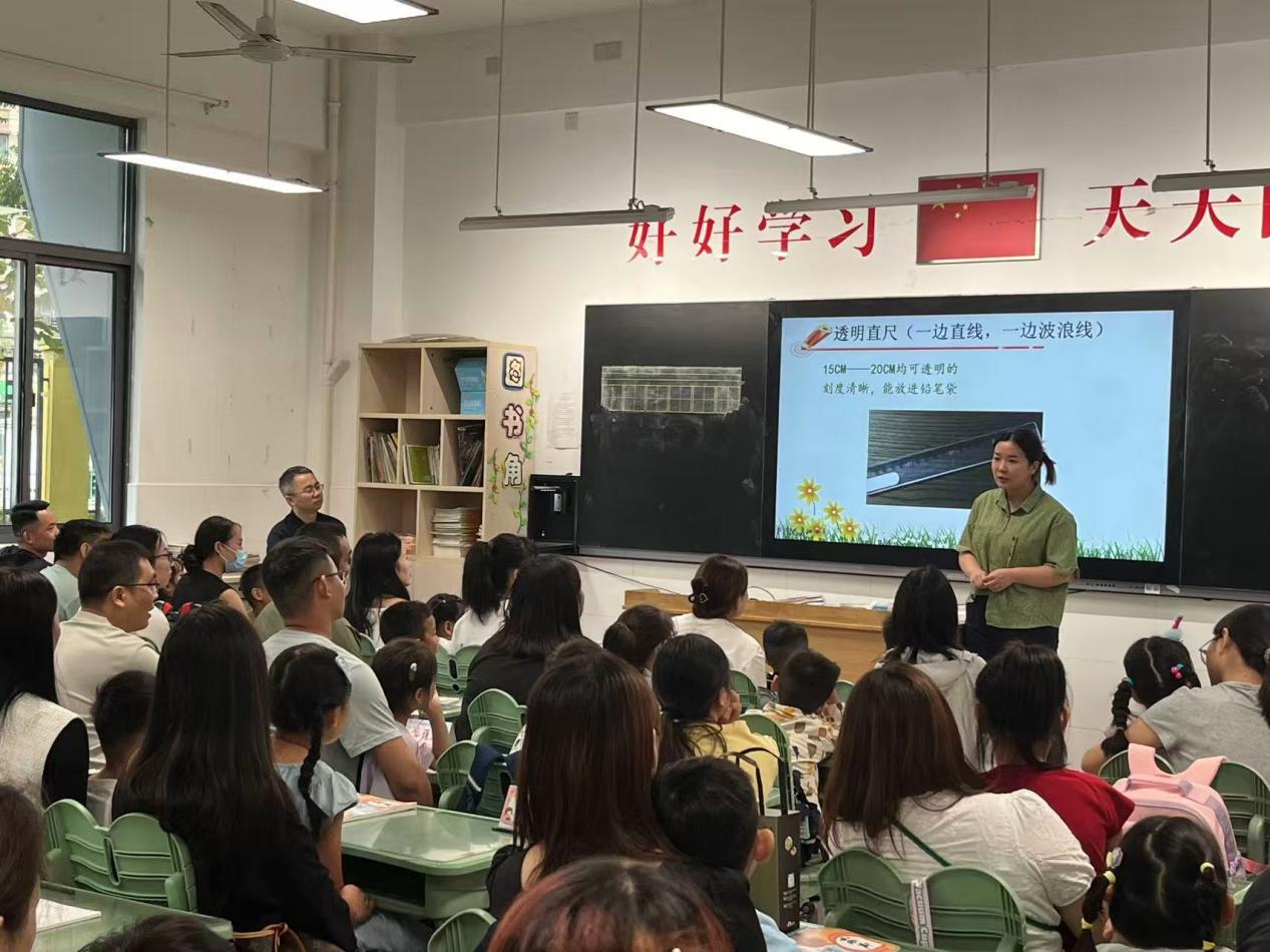 正学丁三_html_m5eea3f28.jpg