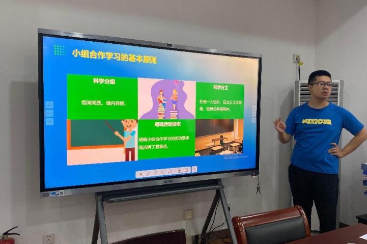 9.4理论学习报道_html_m34369b23.jpg
