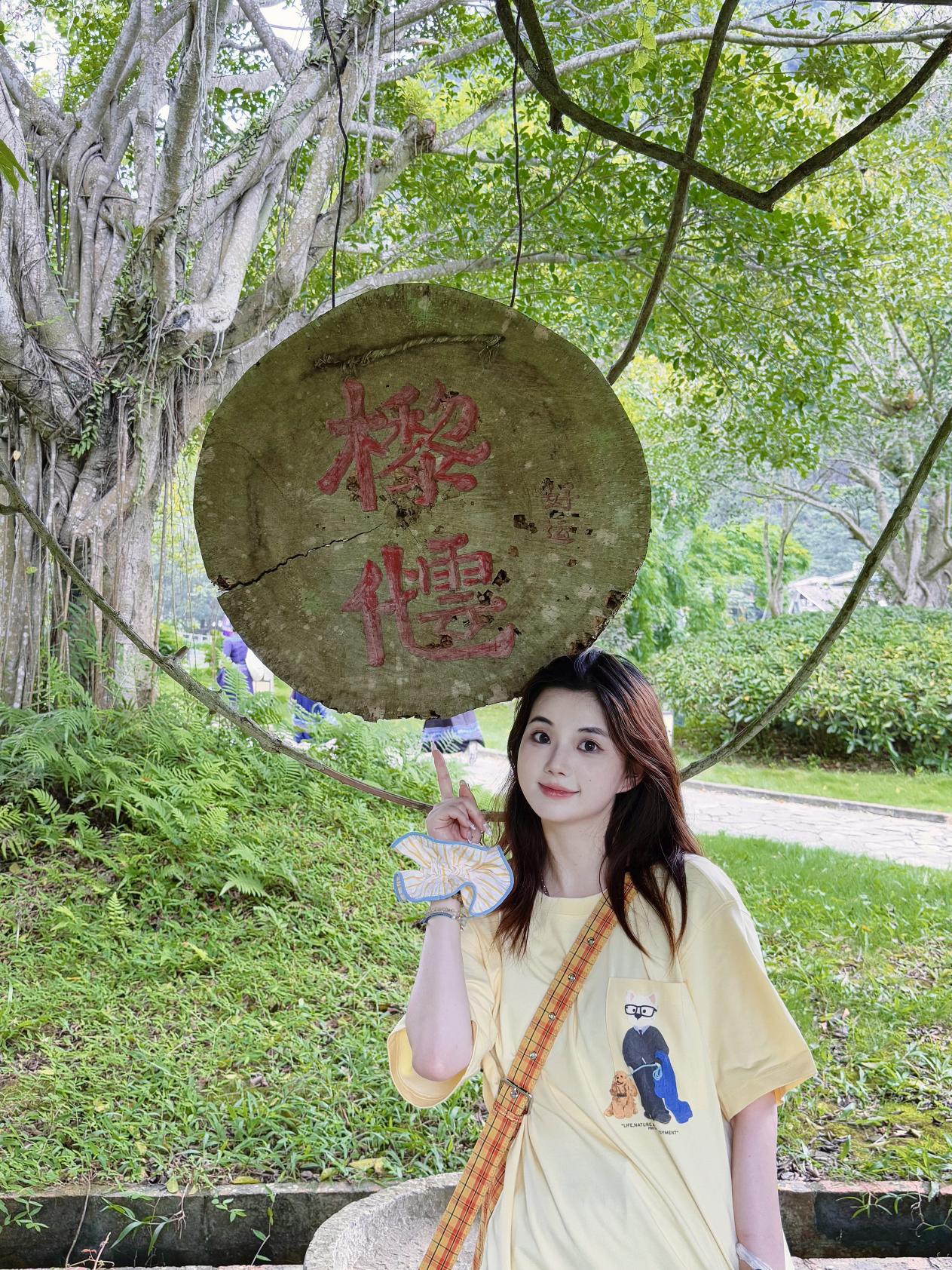 9.8满媛 优秀教师报道_html_m2fe9c630.jpg
