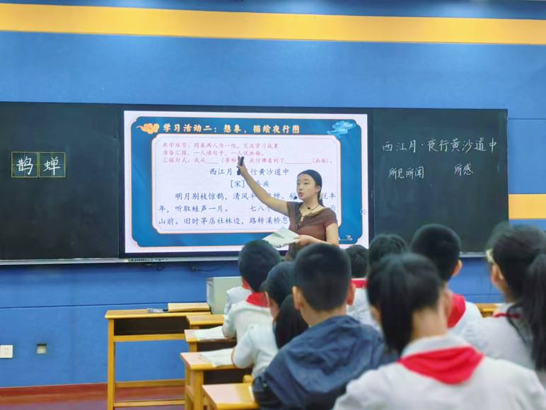 【正学丁三&middot;教学】示范引航明方向，研思共进促成长——南京市丁家庄第三小学语文组骨干教师示范课教研活动纪实_html_m2b566816.png