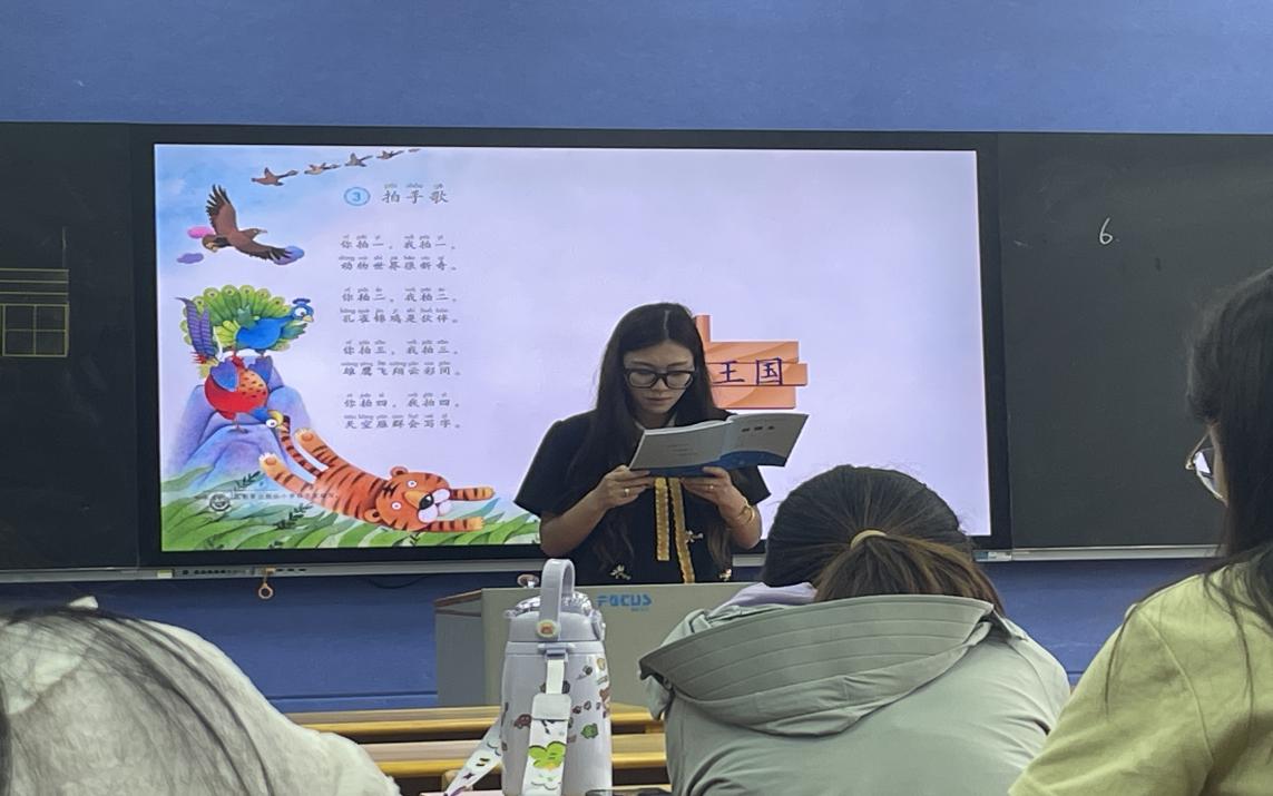 副本【正学丁三】教研促成长 谱写新篇章——丁家庄第三小学语文组校本研修活动侧记_html_m558b6bf3.jpg