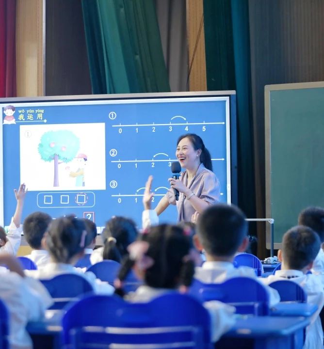 数学线上报道丁雪莲_html_m24e93d7c.jpg