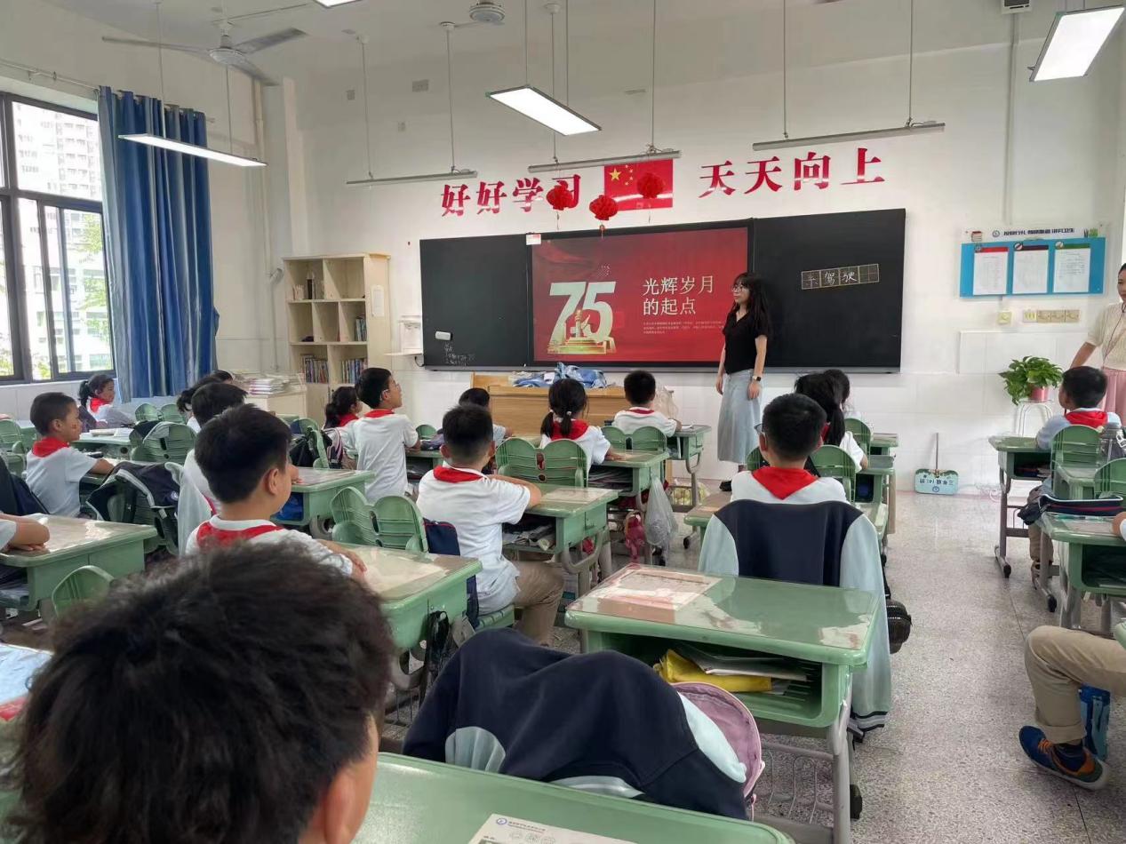 正学丁三.国庆报道docx_html_17572136.jpg