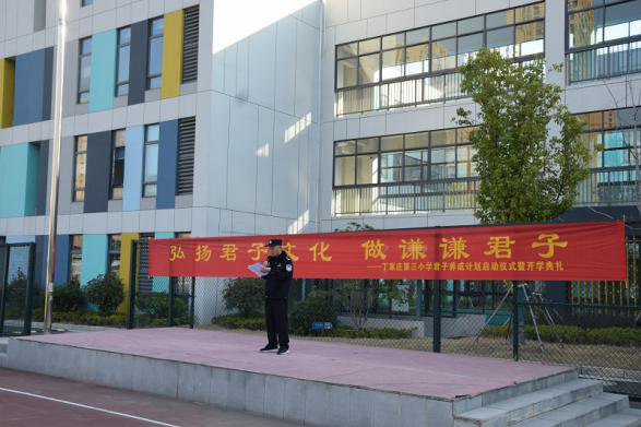 图片10.png