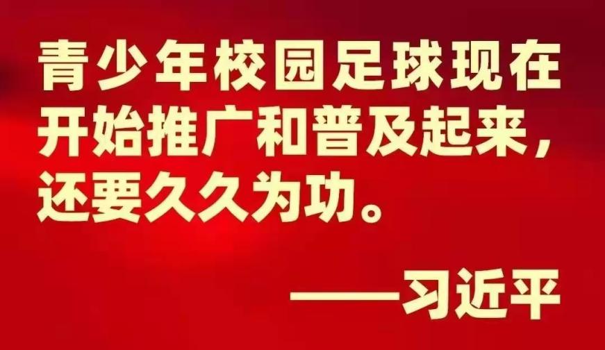 12.20区长杯_html_7124e578.jpg