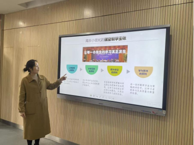 【正学丁三&middot;教学】探究新型优质小班制，精研语文高效新课堂——南京市丁家庄第三小学语文组第七次集体备课活动侧记141.png