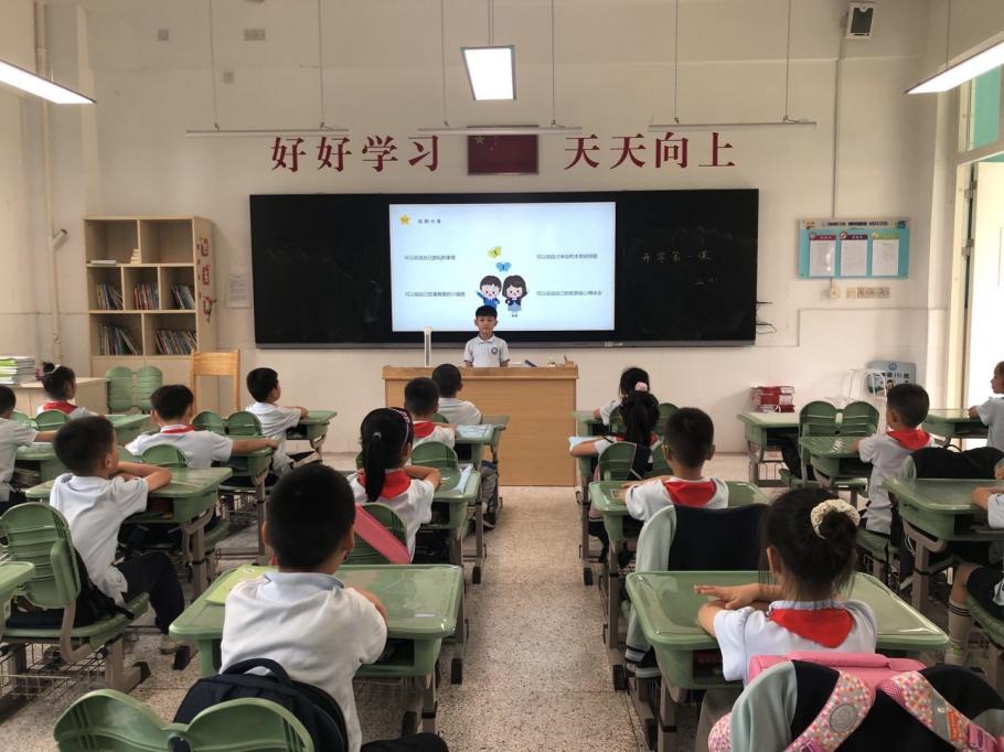 调整好心态 适应新学期 _html_46107fce.jpg