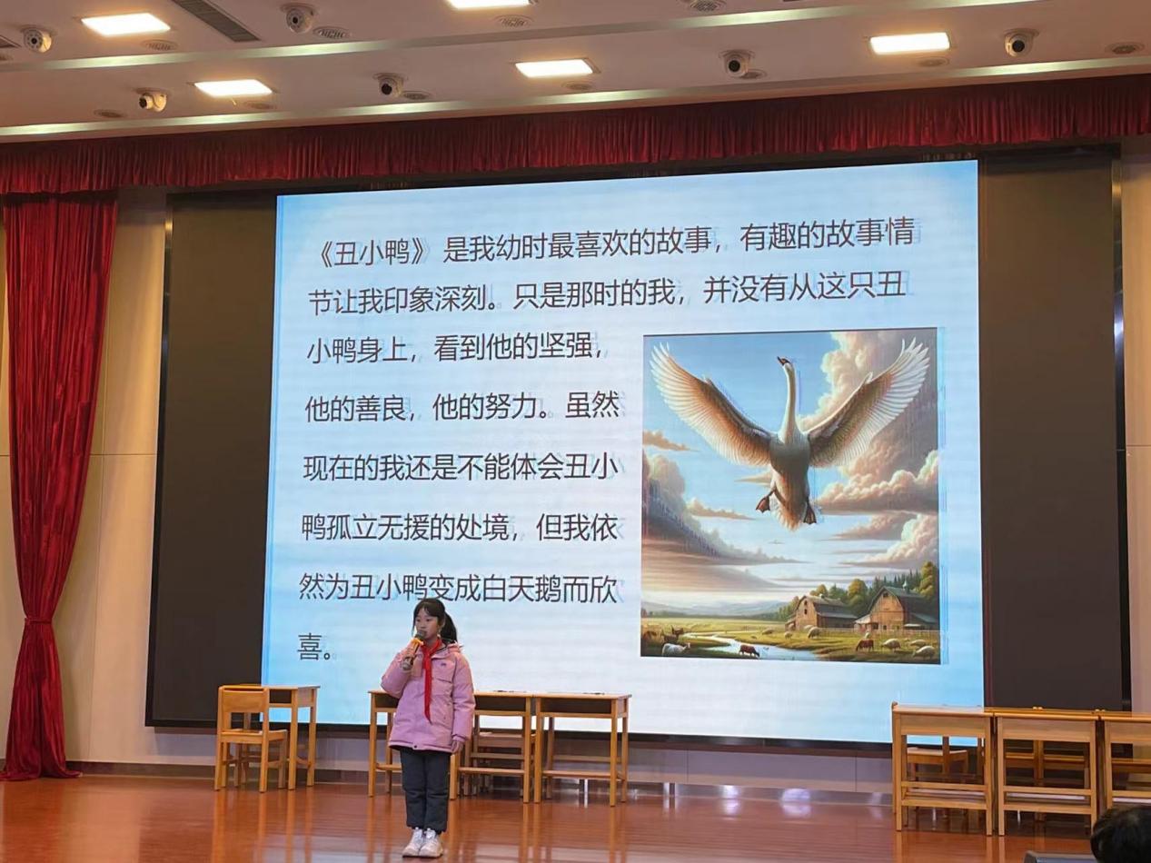 【正学丁三·教学】阅读丰底蕴 书香润心灵南京市丁家庄第三小学三年级读书节展示活动_html_4a5b26f9.jpg