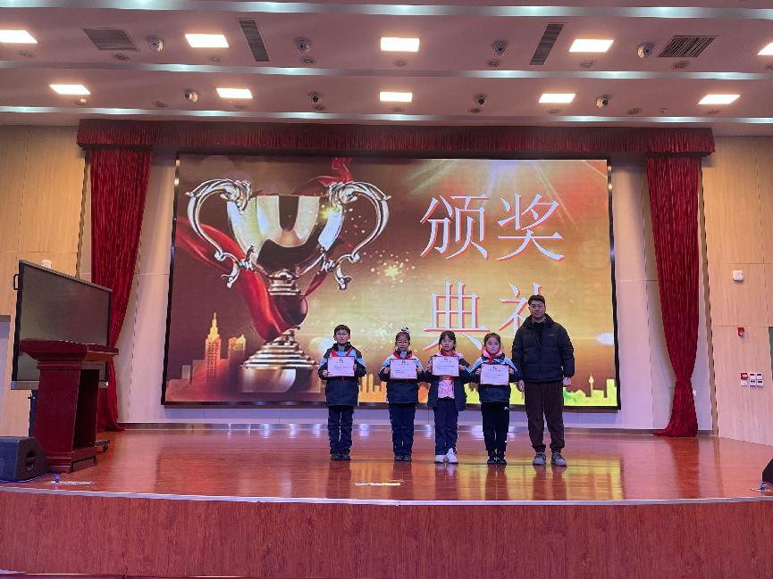 【正学丁三·教学】阅读丰底蕴 书香润心灵南京市丁家庄第三小学三年级读书节展示活动_html_641be1ee.jpg