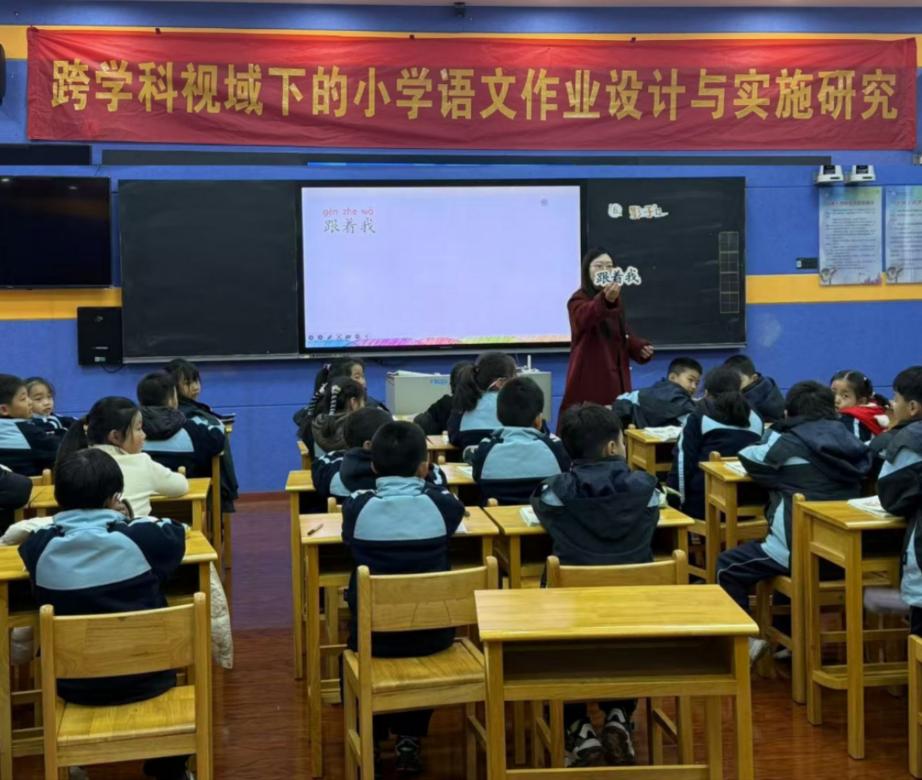 正学丁三(1)_html_m7bee5d25.jpg