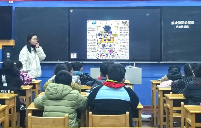 【正学丁三·教学】研续期末路 复启新篇章 ——丁家庄第三小学数学组第十六周教研活动侧记(1)(1)_html_c9a6418.jpg