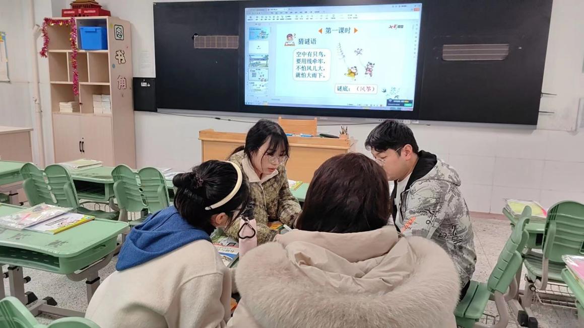 【正学丁三·教学】———南京市丁家庄第三小学语文集体备课活动纪实报道_html_m1505afe7.jpg