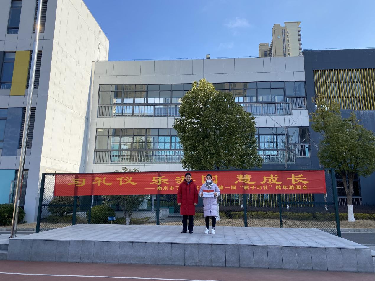【正学丁三】“立德修身 诚信考试”(1)_html_5d6d4a0e.jpg