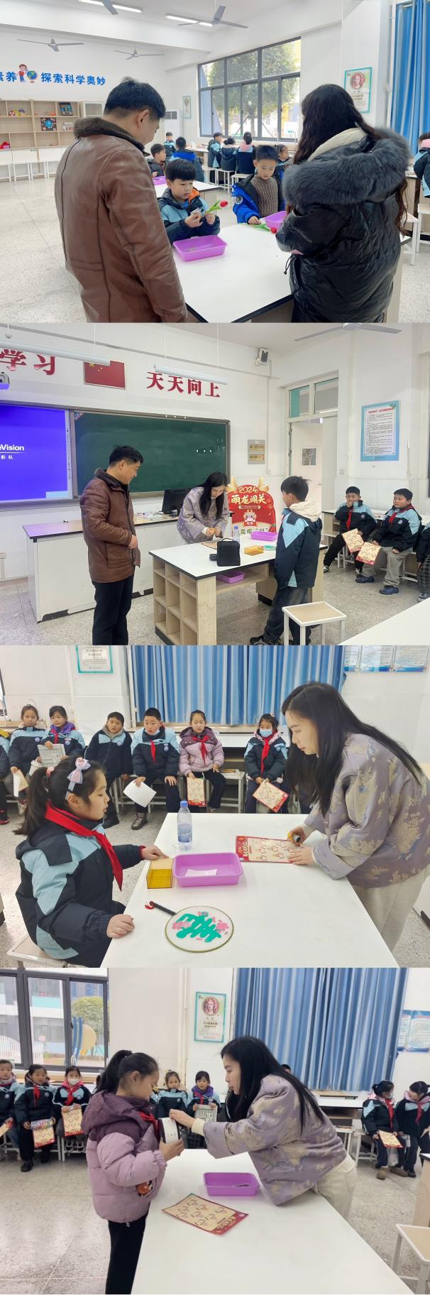 【正学丁三】乐考无“纸”境，趣味大闯关—— 南京市丁家庄第三小学一、二年级无纸化测试活动_html_62cf40b.jpg