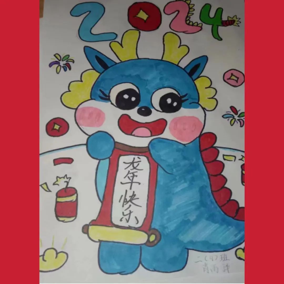【正学丁三•教学】“语”众不同，“龙”重登场----丁家庄第三小学二年级语文创意寒假生活展示_html_m36001e3e.jpg