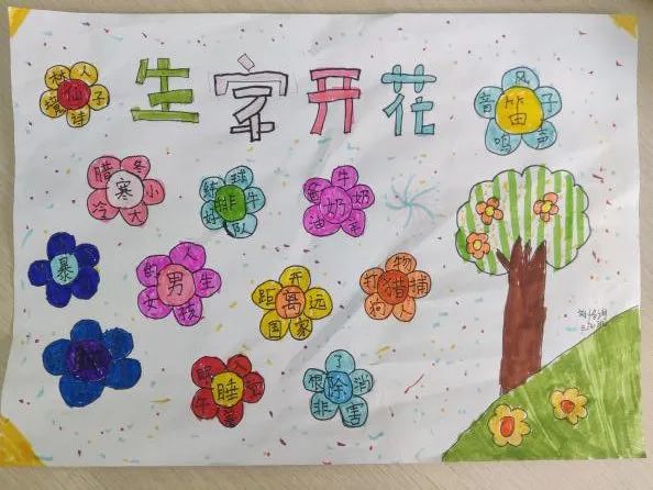 新建DOCX 文档_html_1ad815b2.jpg