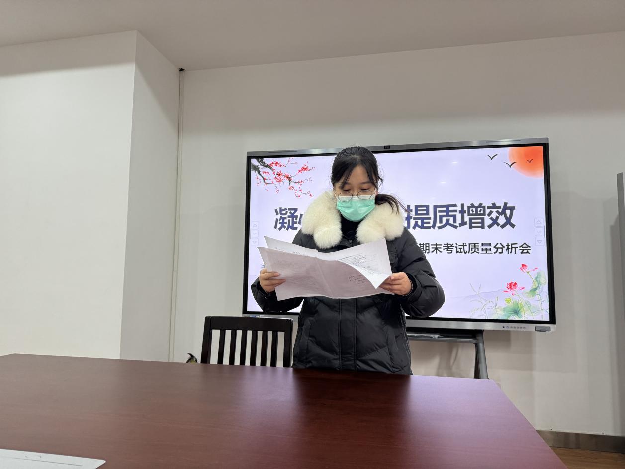 1_[正学丁三·教学]心有质量思过往，行有方向创未来(1)_html_1c1a3c9b.jpg