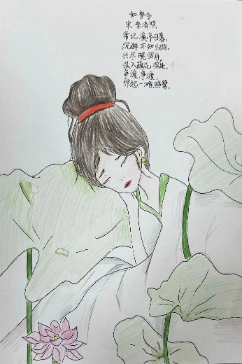 2_【正学丁三·教学】成长不止课堂，还有诗和远方_html_5e019045.jpg