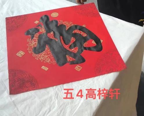 丁家庄第三小学五年级语文学科创意寒假生活展示(2)(2)_html_4172d373.jpg