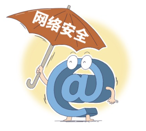 【正学丁三】“龙”重登场 万象启新——南京市丁家庄第三小学2024年春季开学指南_html_2cafcd24.png