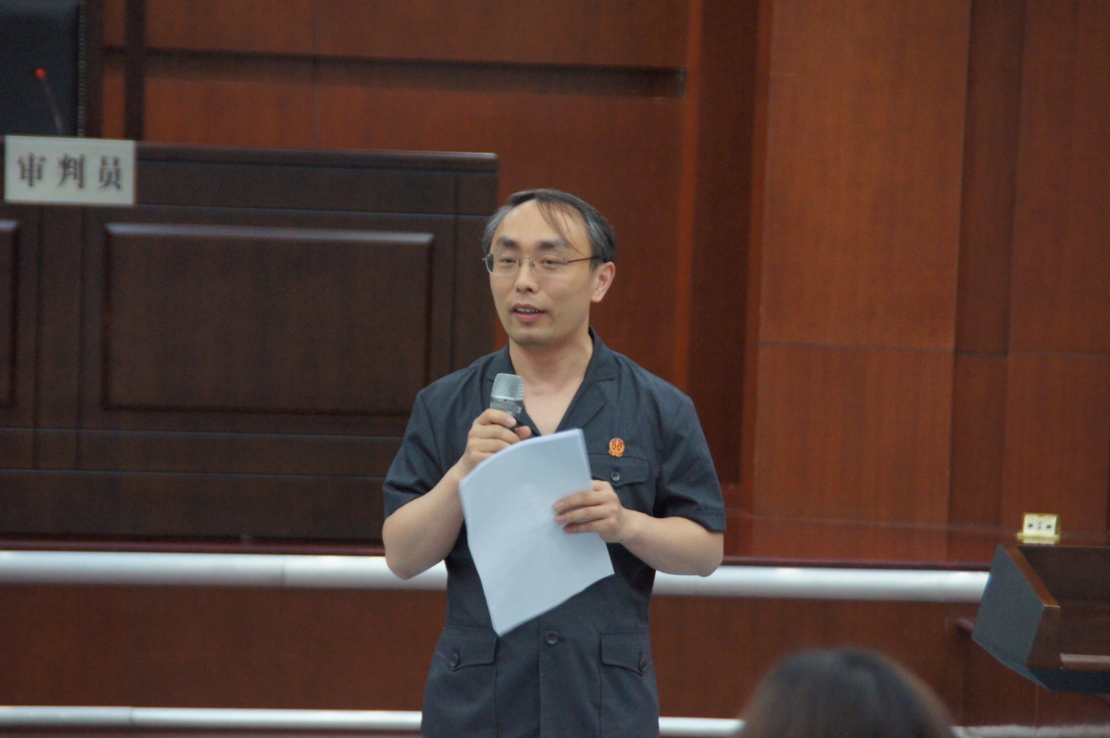 学生模拟法庭 (40).JPG
