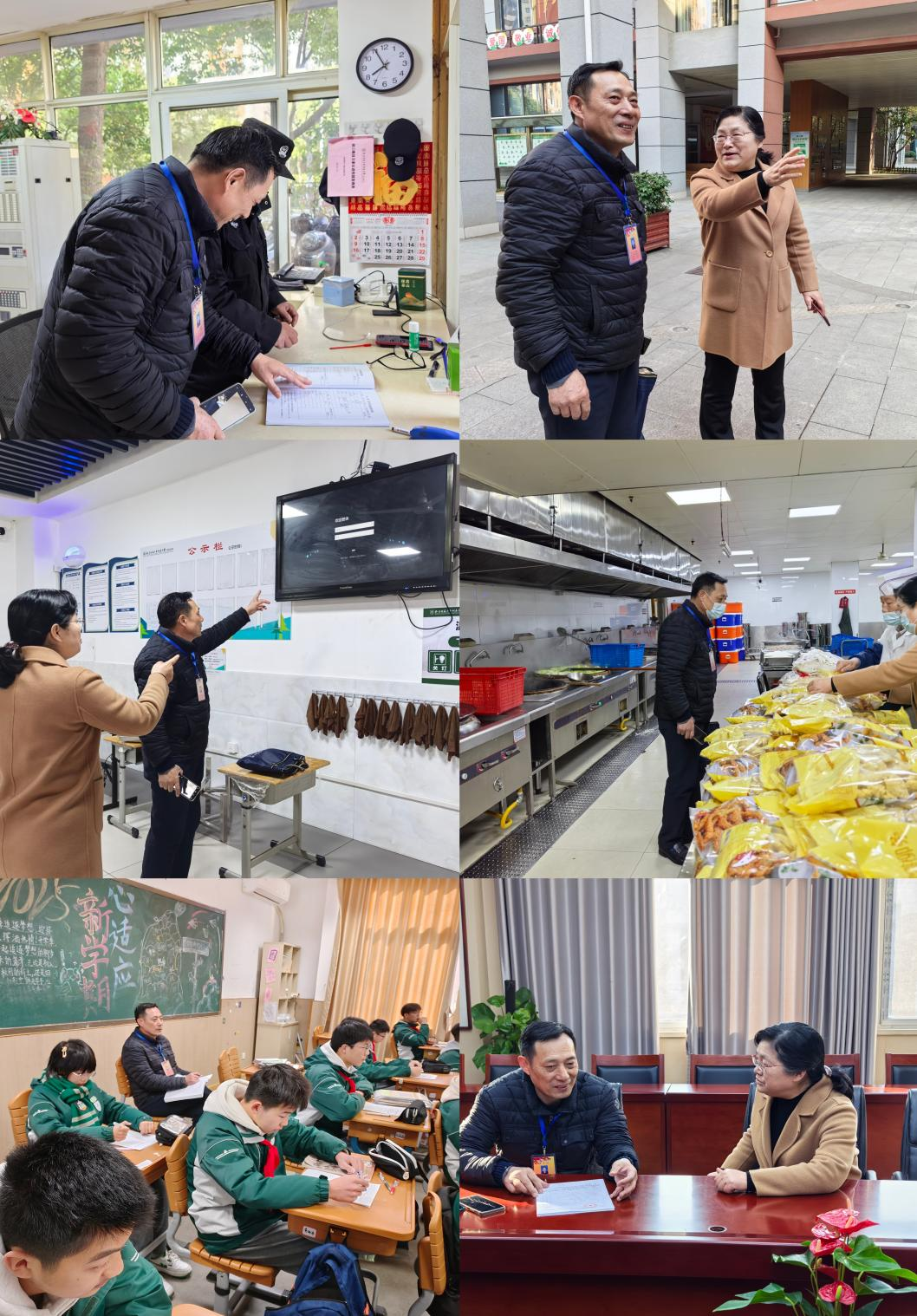 督学.png