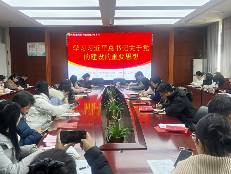 图片2.png