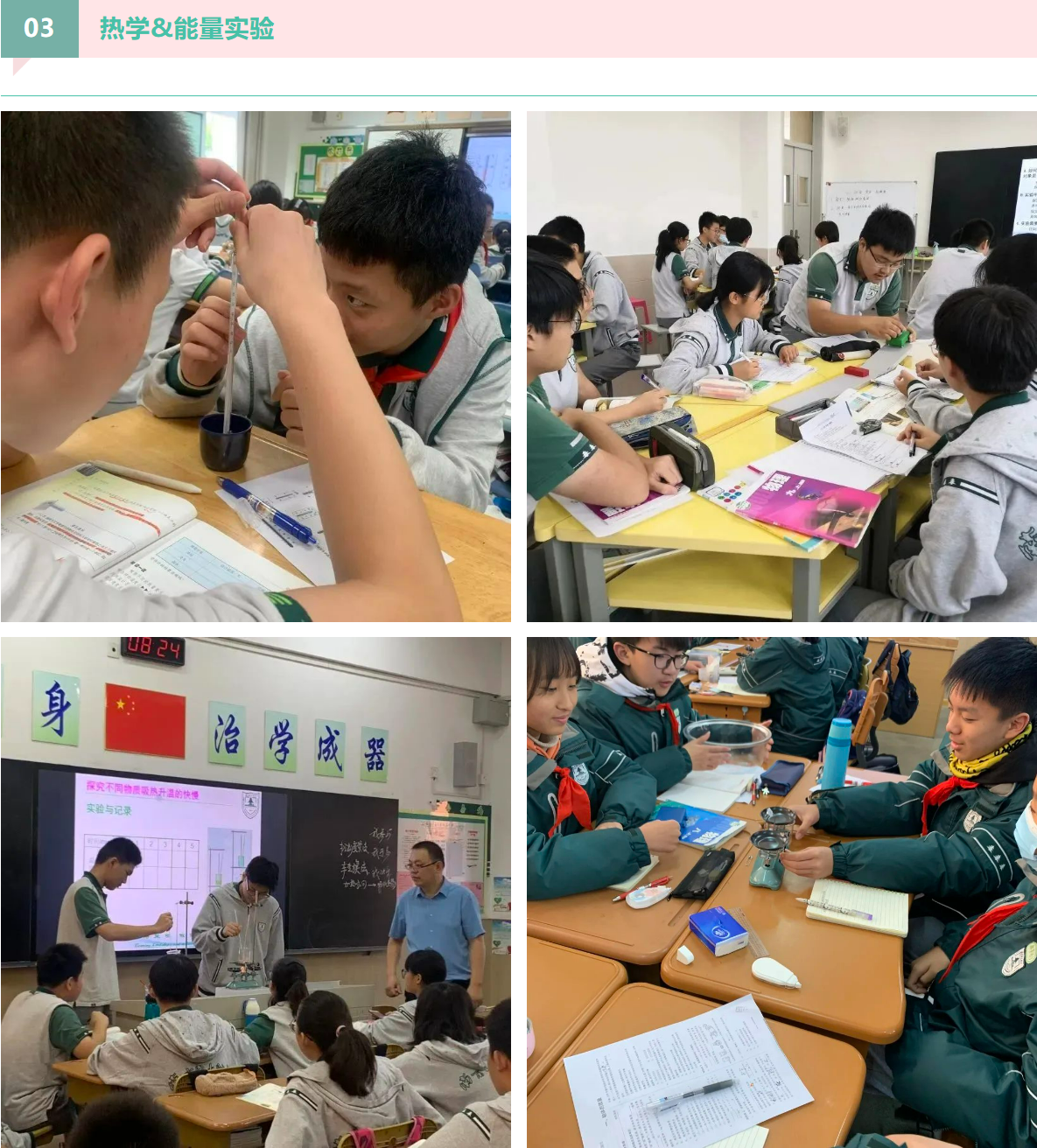 QQ截图20230428204727.png