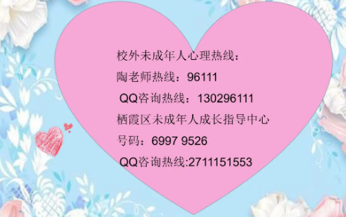 图片11.png