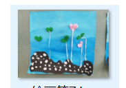 植树节_html_m3782bfec.png