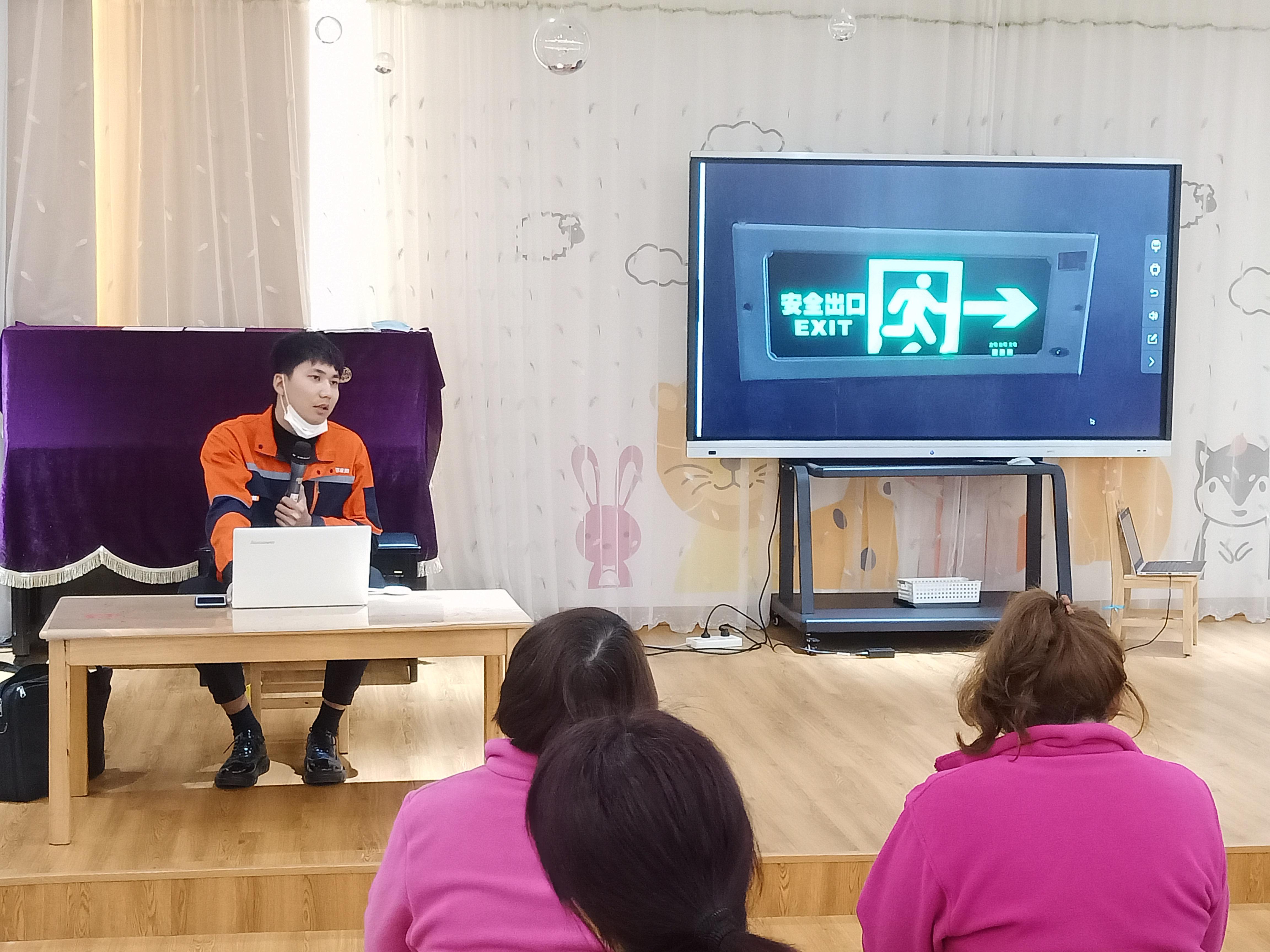 【生命迈幼.安全第一】生命至上 安全你我_html_m82b4fb6.jpg