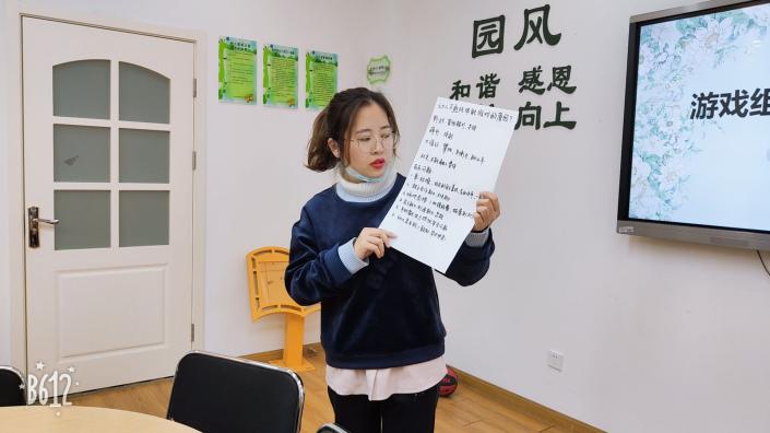 户外游戏报道_html_1c50696c.jpg