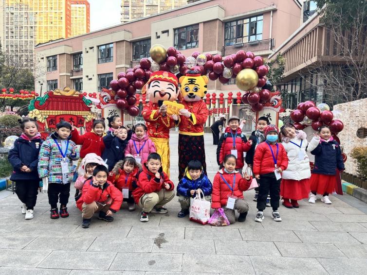 2021.12.31游园庙会乐淘淘 课程展览趣多多（元旦）_html_4d57195e.jpg