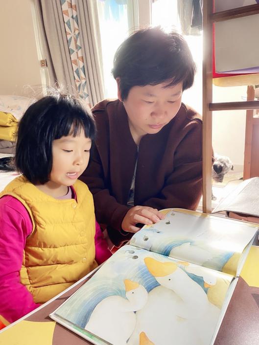 修改中班21天阅读打卡新闻稿_html_m48c2da57.jpg