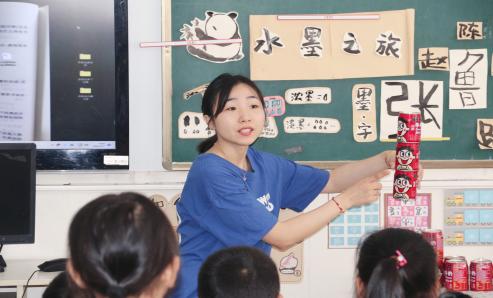 督学指导促发展，幼小衔接稳推进_html_51013bf7.jpg